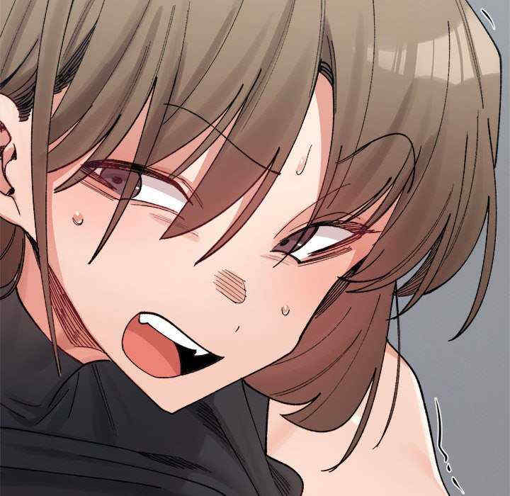 微妙关系/超微妙关系