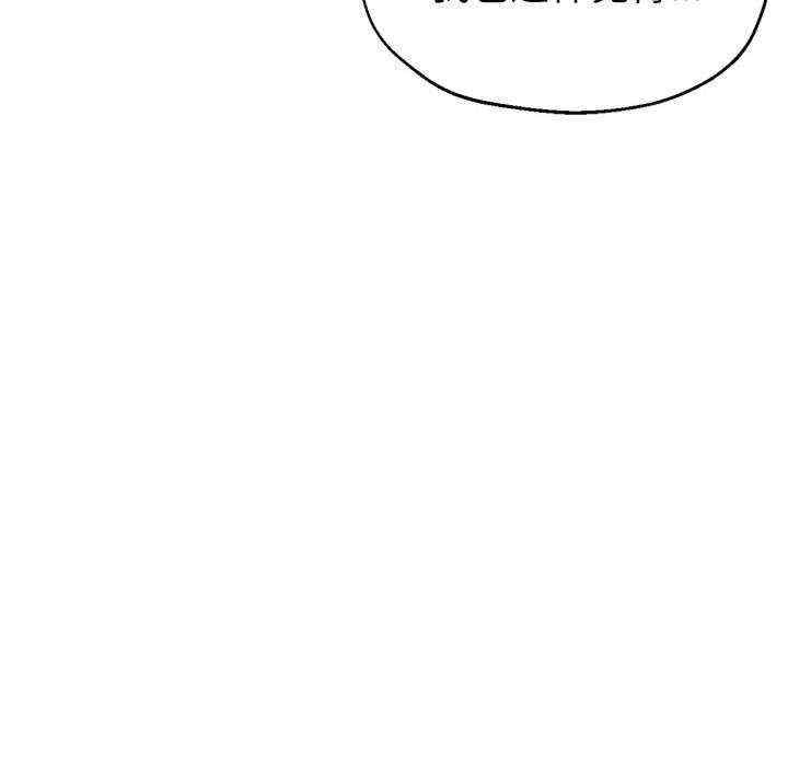 亲家的女人们/寄生亲家