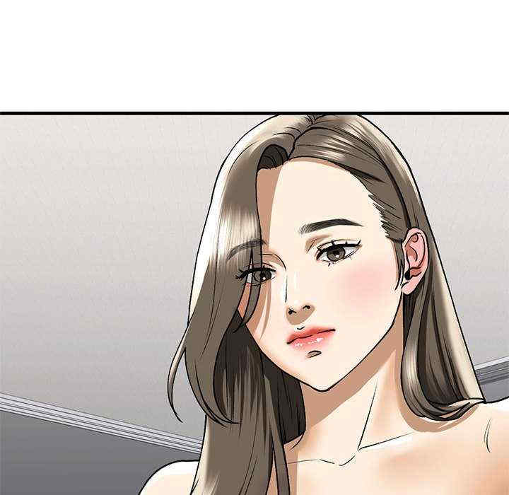 我的继姐/不要欺负我姐姐