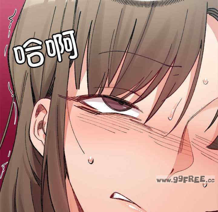 微妙关系/超微妙关系