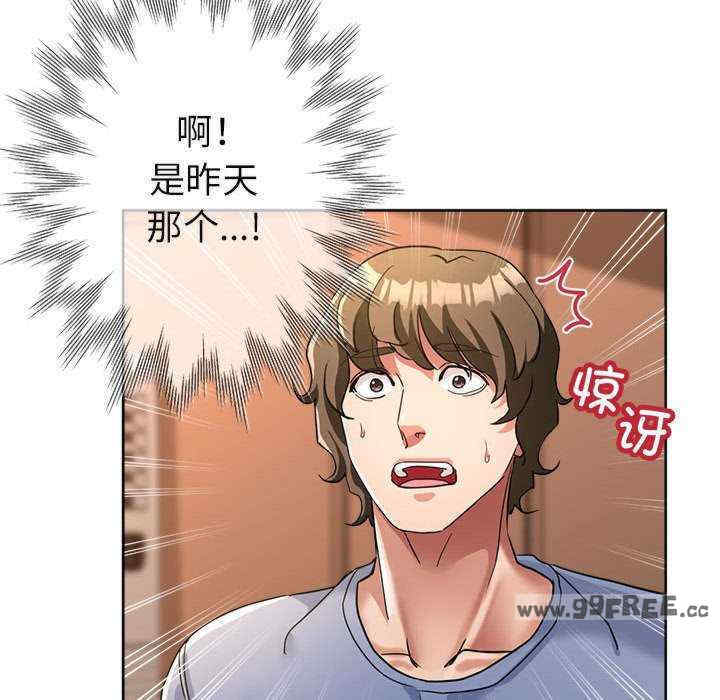 亲家的女人们/寄生亲家