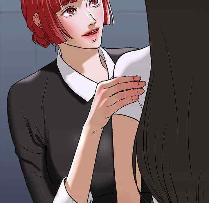 我的继姐/不要欺负我姐姐