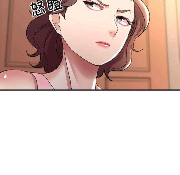 亲家的女人们/寄生亲家