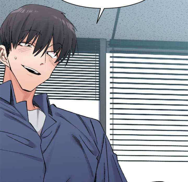 微妙关系/超微妙关系