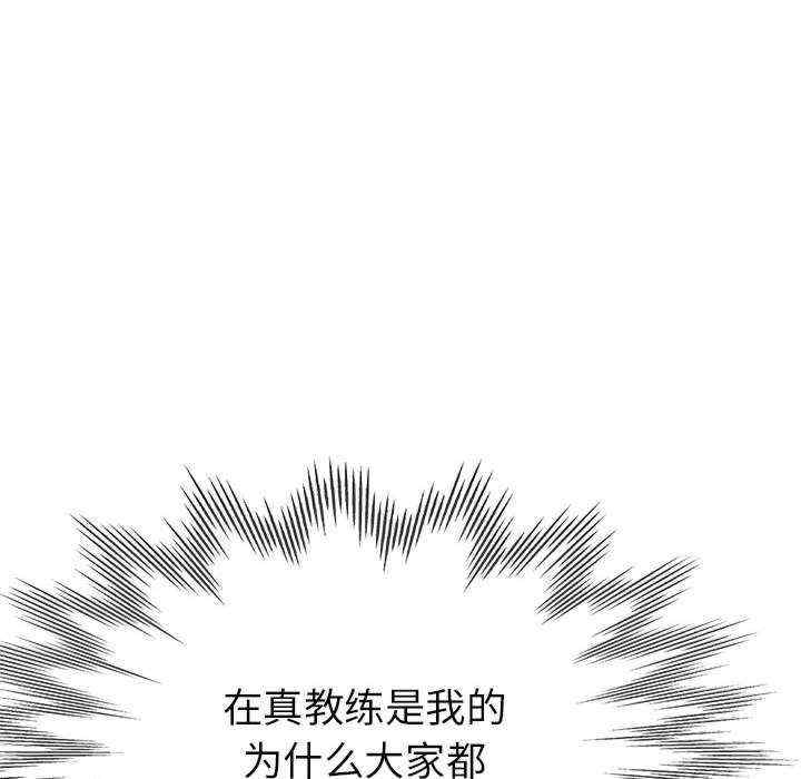 亲家的女人们/寄生亲家