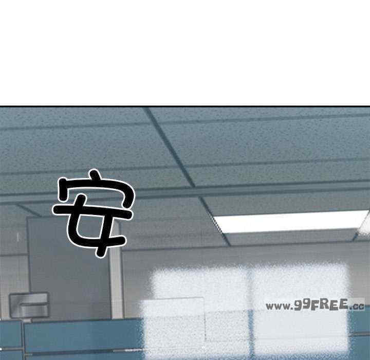 微妙关系/超微妙关系