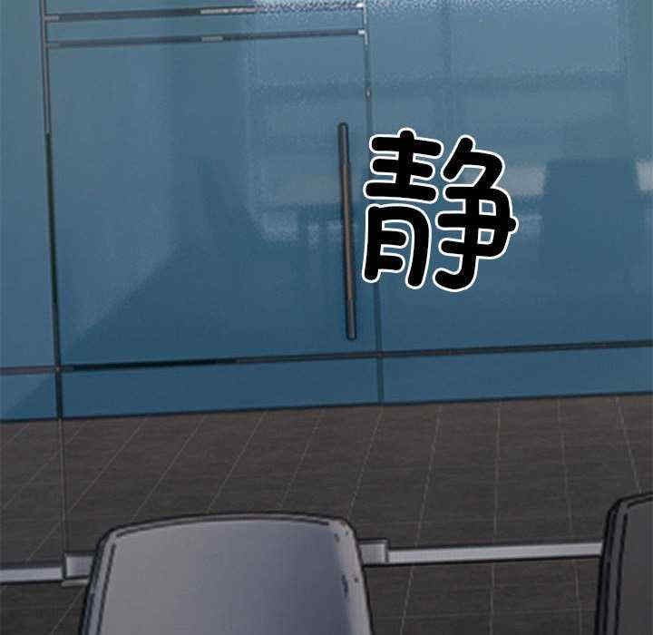 微妙关系/超微妙关系