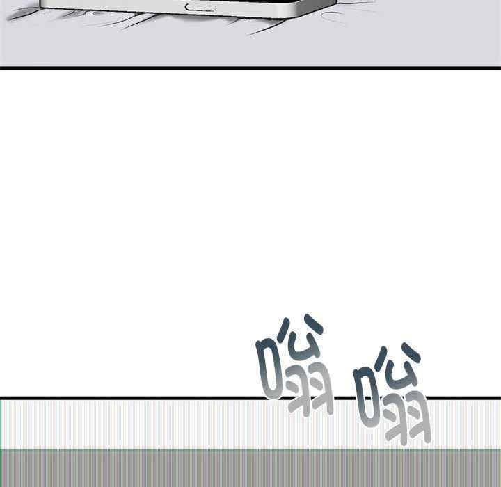 我的继姐/不要欺负我姐姐