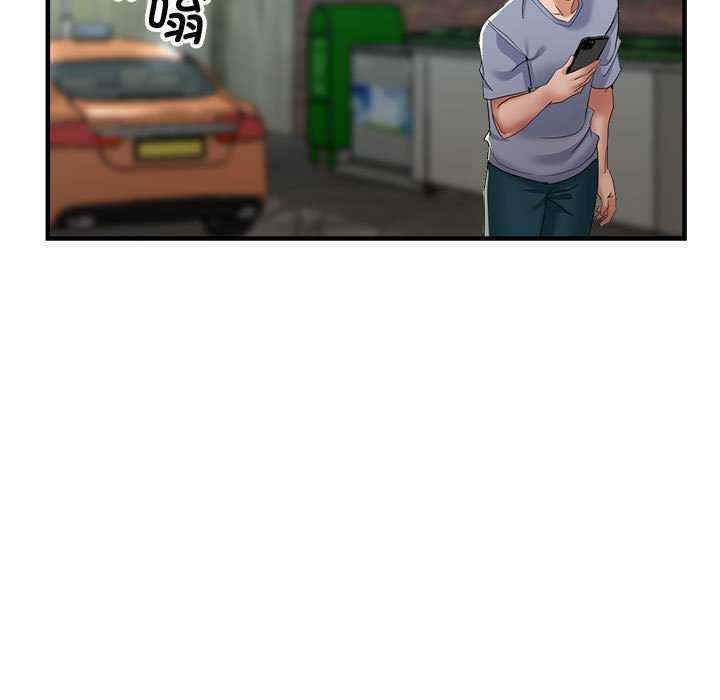 亲家的女人们/寄生亲家