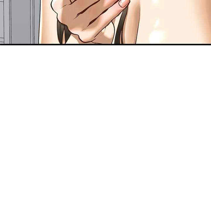 我的继姐/不要欺负我姐姐