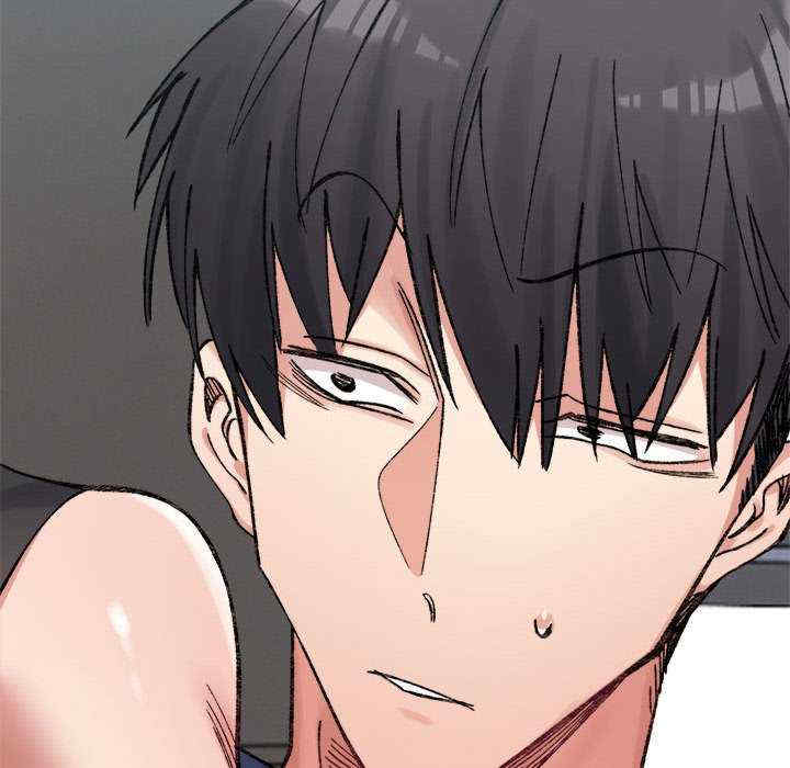 微妙关系/超微妙关系