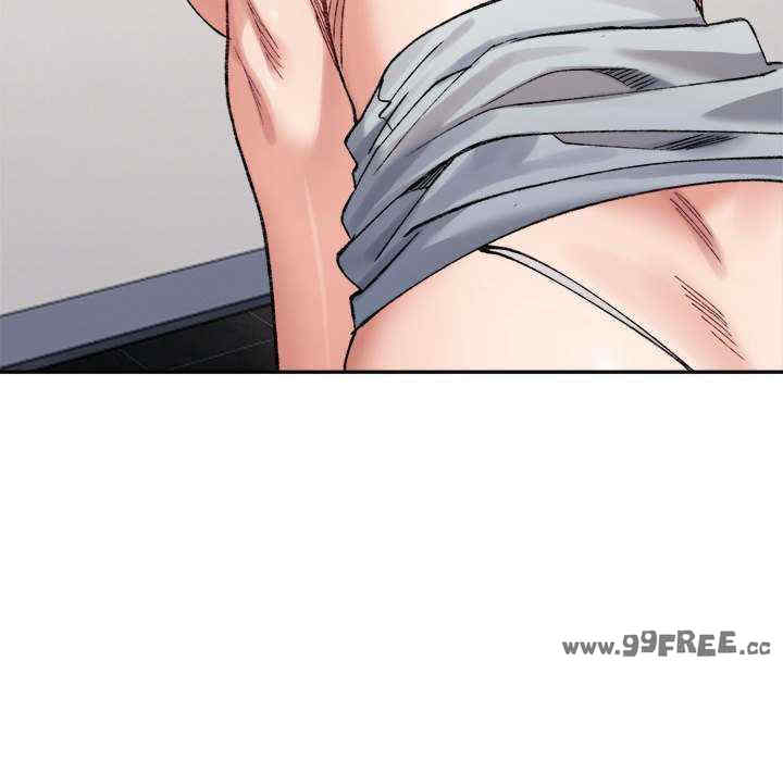 微妙关系/超微妙关系