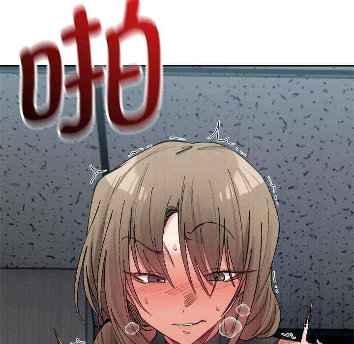 微妙关系/超微妙关系