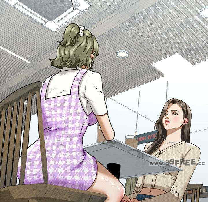 我的继姐/不要欺负我姐姐