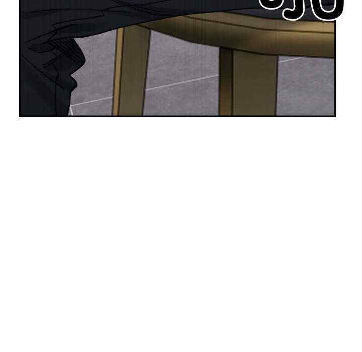 微妙关系/超微妙关系