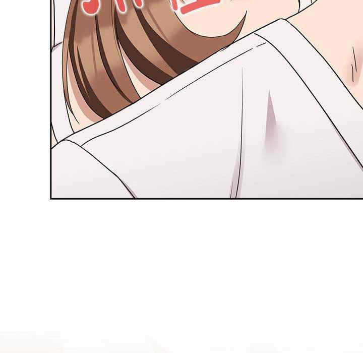 下班后的例行恋爱/下班后的秘密关系