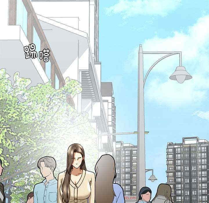 我的继姐/不要欺负我姐姐