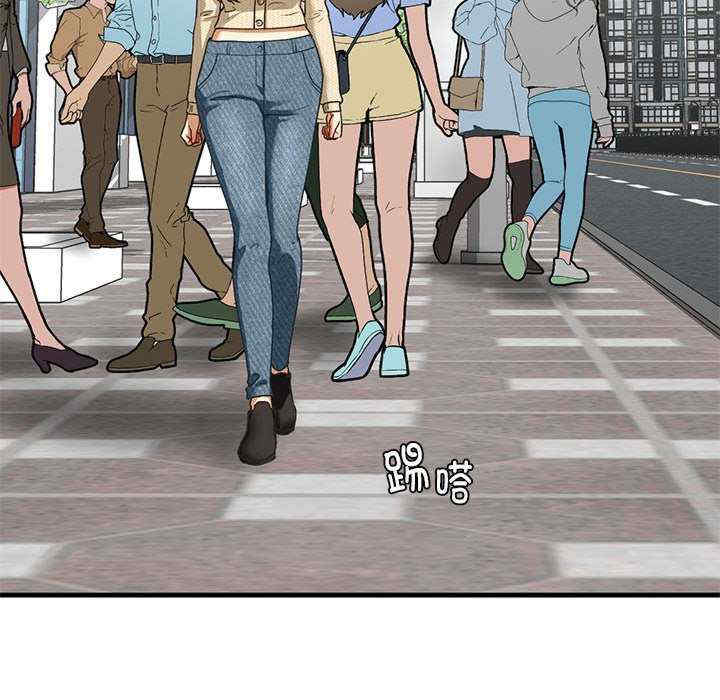 我的继姐/不要欺负我姐姐