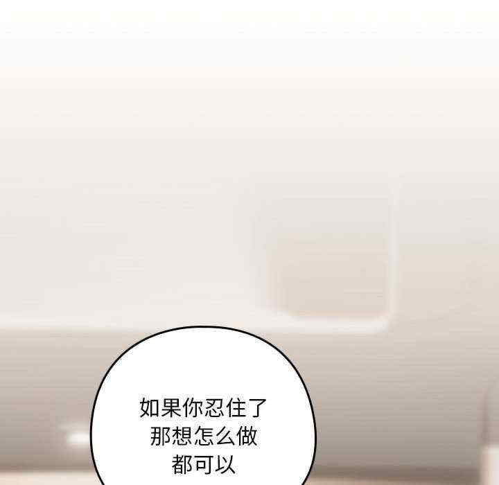 下班后的例行恋爱/下班后的秘密关系