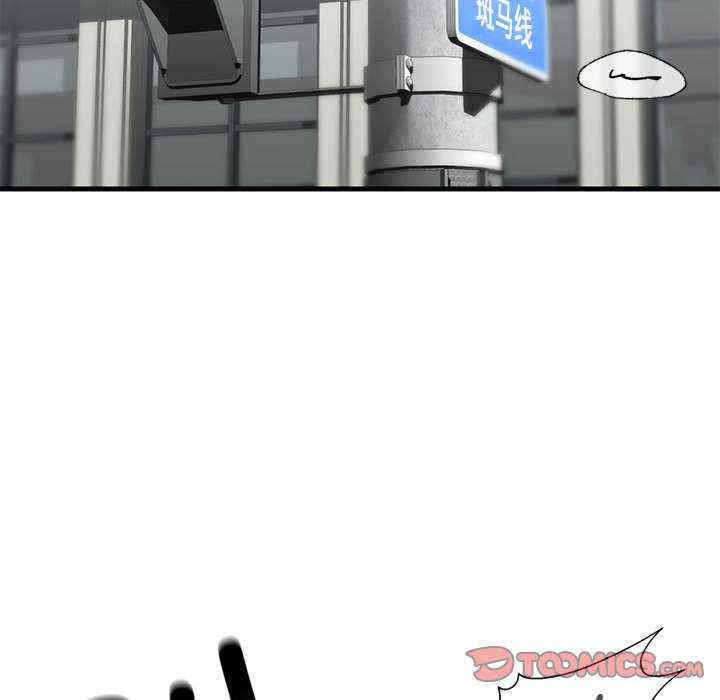 我的继姐/不要欺负我姐姐