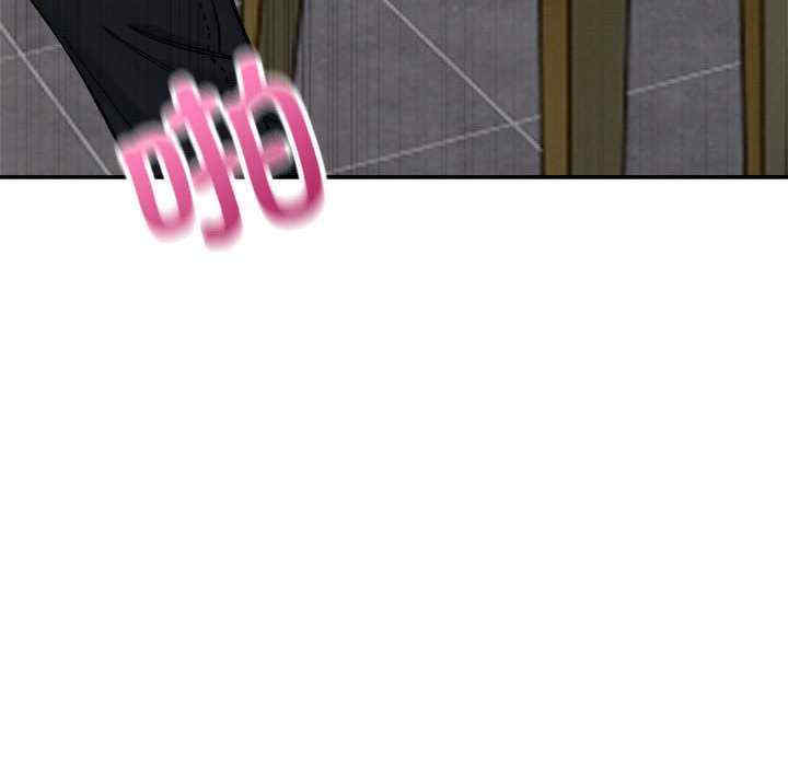 微妙关系/超微妙关系