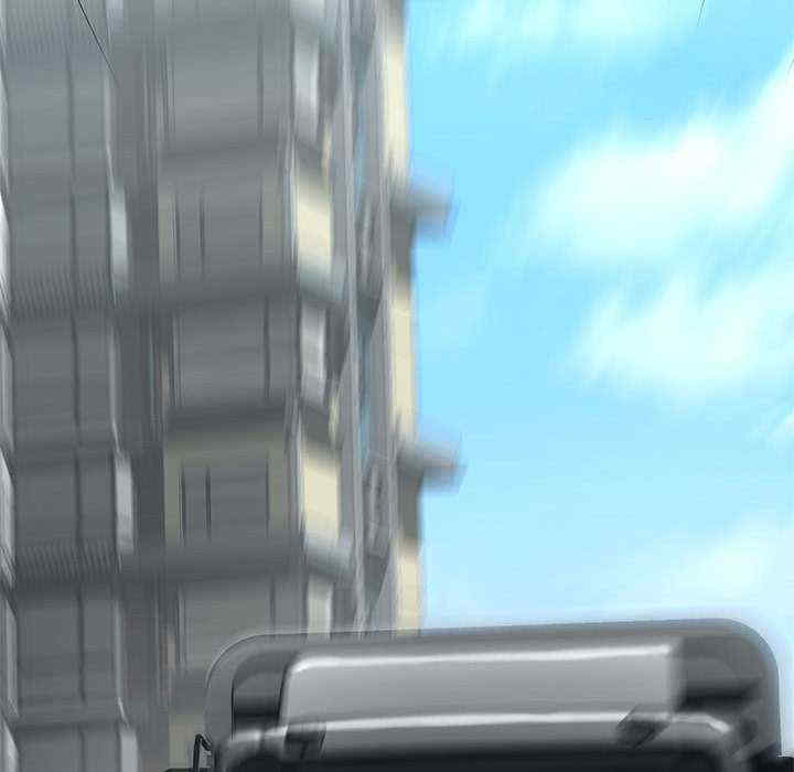 我的继姐/不要欺负我姐姐