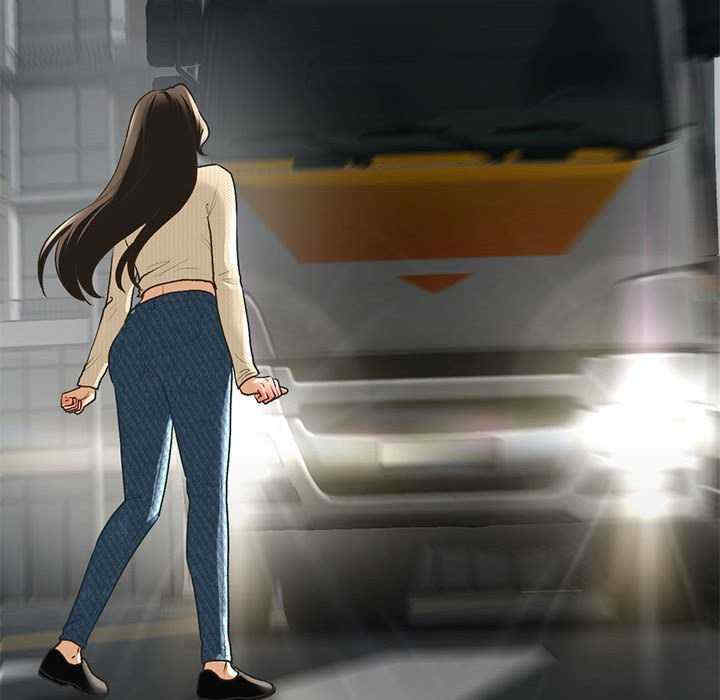 我的继姐/不要欺负我姐姐