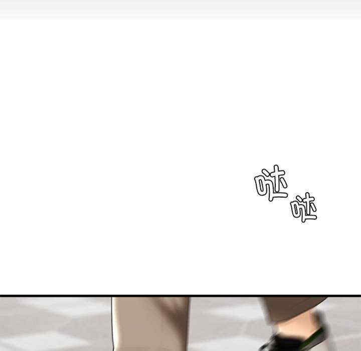 我的继姐/不要欺负我姐姐