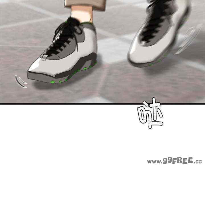 我的继姐/不要欺负我姐姐