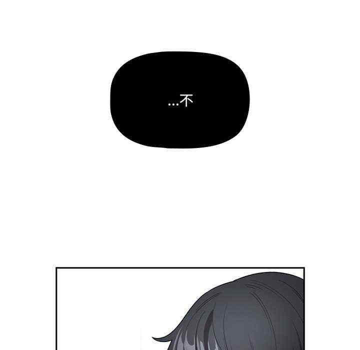 疫情期间的家教生活/疫情下的家教生活