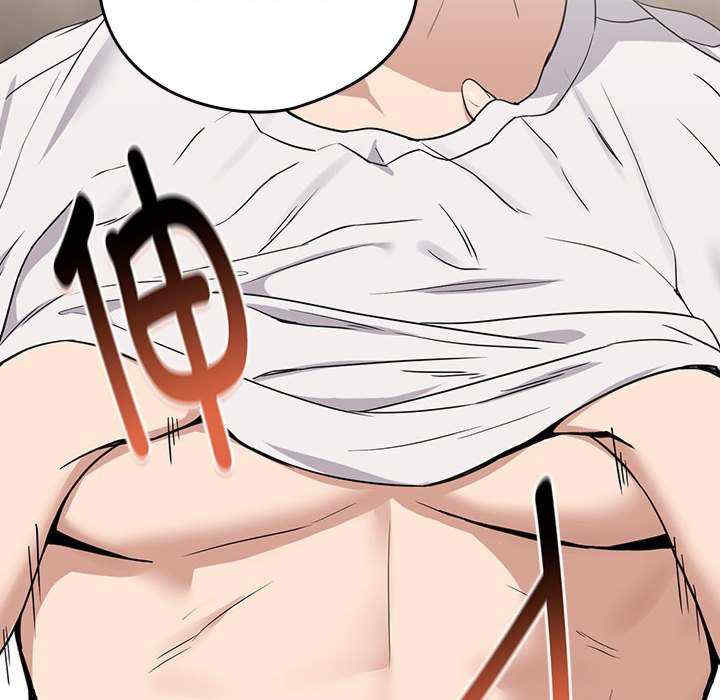 下班后的例行恋爱/下班后的秘密关系