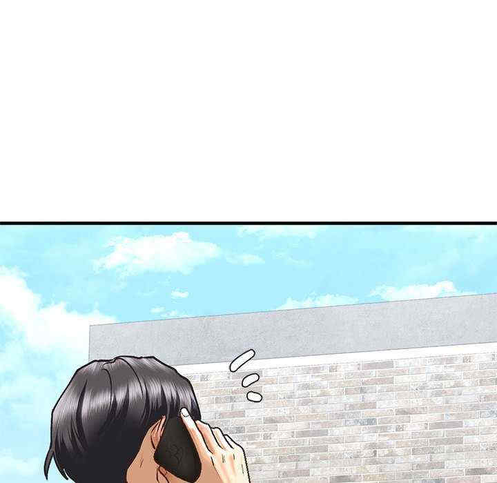 我的继姐/不要欺负我姐姐