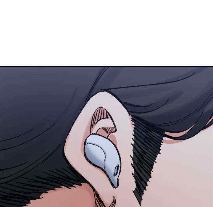 微妙关系/超微妙关系