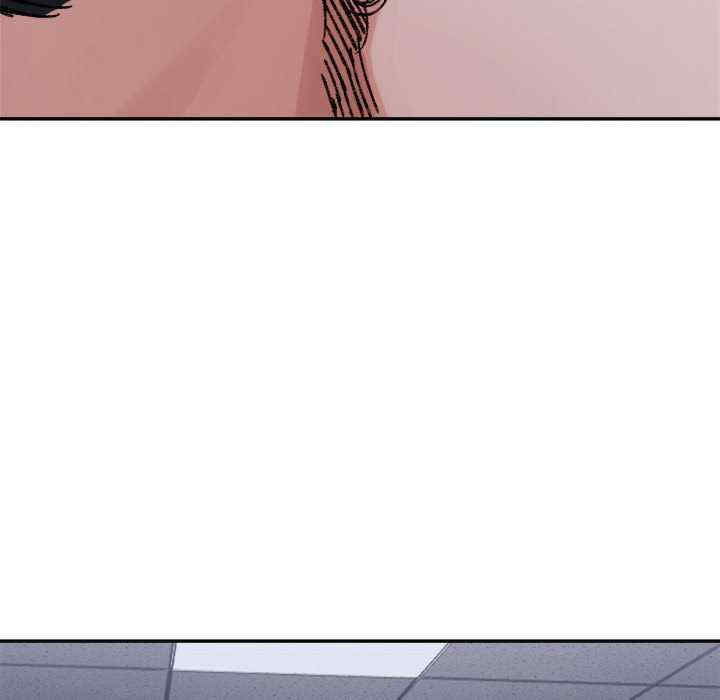 微妙关系/超微妙关系