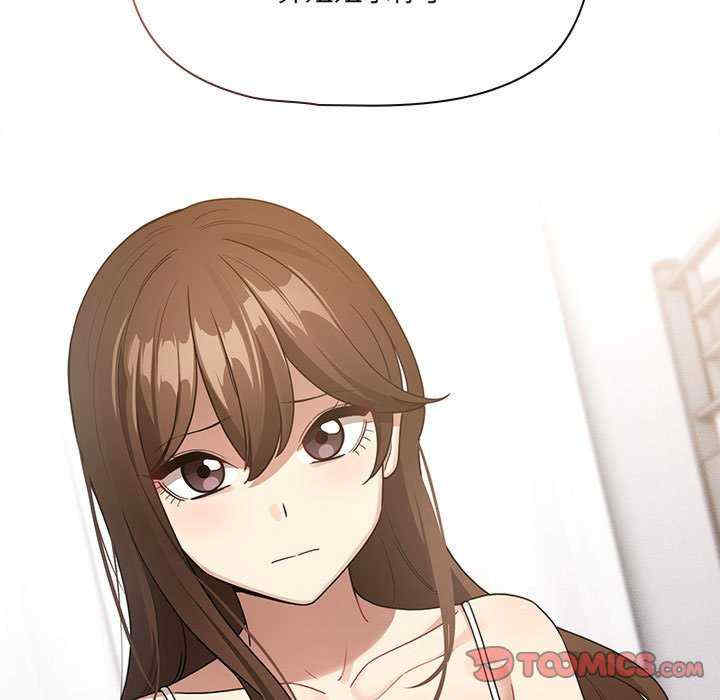 疫情期间的家教生活/疫情下的家教生活