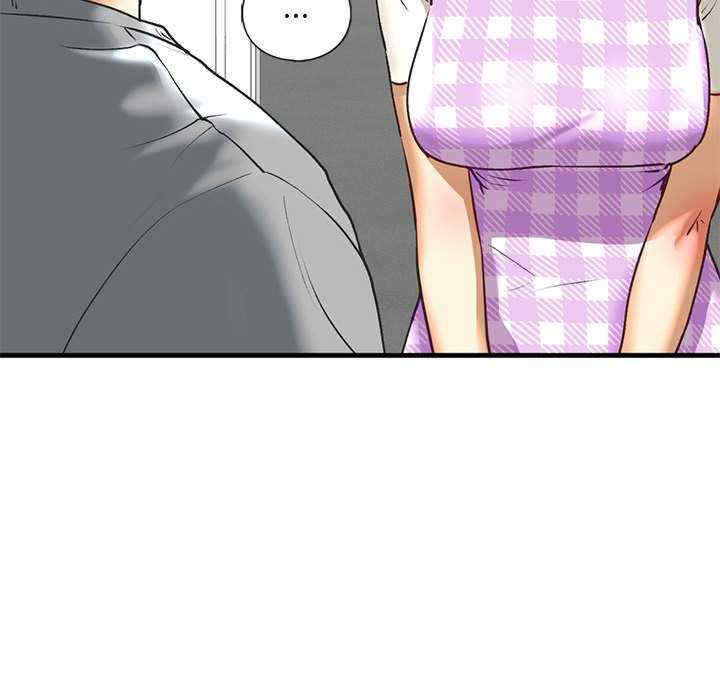 我的继姐/不要欺负我姐姐