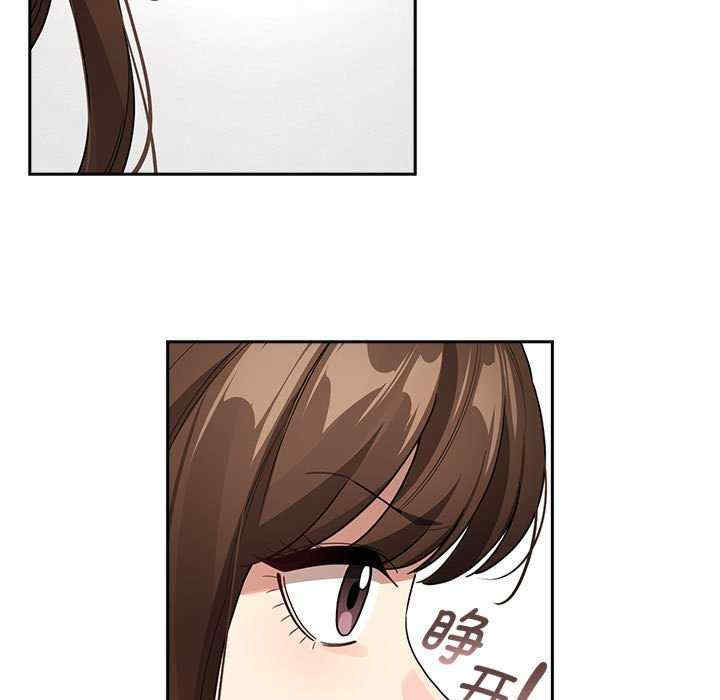 疫情期间的家教生活/疫情下的家教生活