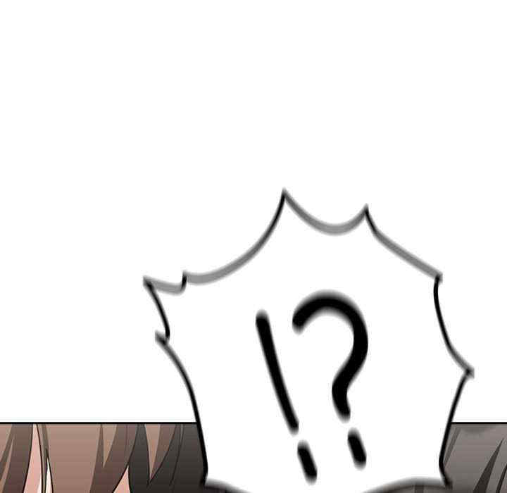 下班后的例行恋爱/下班后的秘密关系