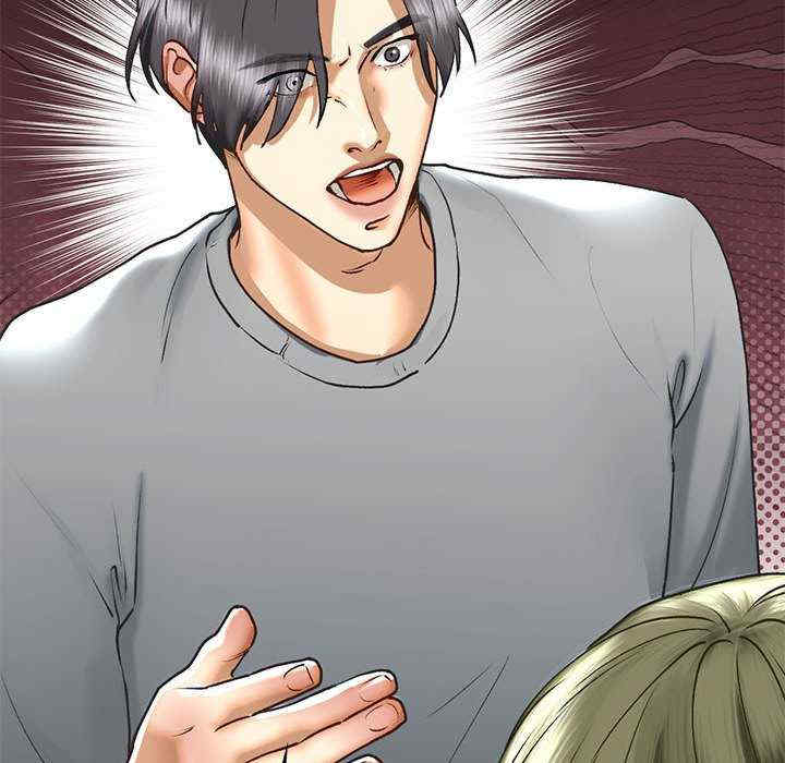 我的继姐/不要欺负我姐姐