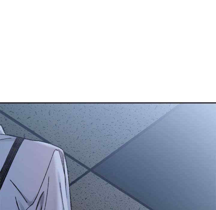 微妙关系/超微妙关系