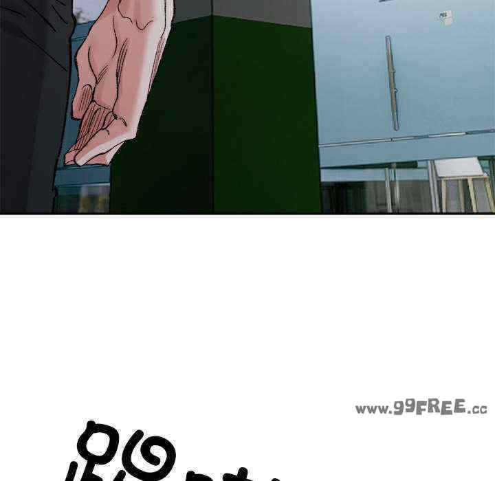 微妙关系/超微妙关系