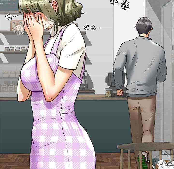 我的继姐/不要欺负我姐姐