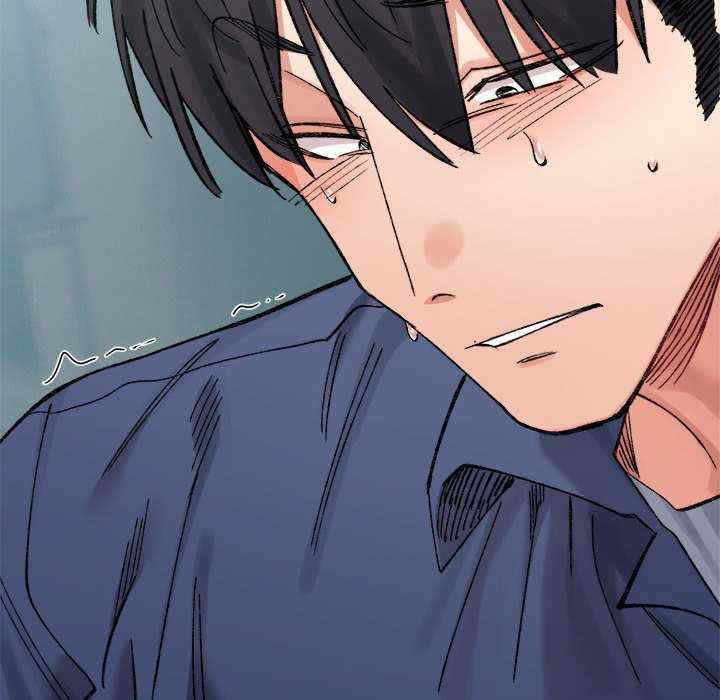 微妙关系/超微妙关系