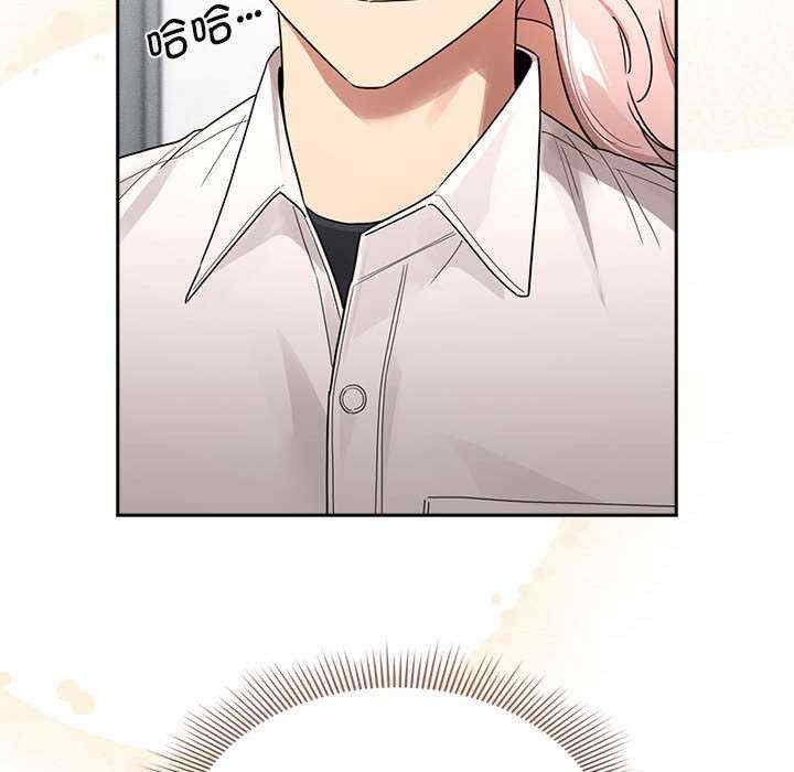 疫情期间的家教生活/疫情下的家教生活