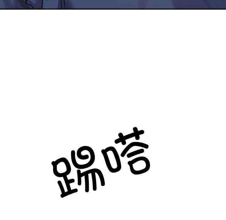 微妙关系/超微妙关系