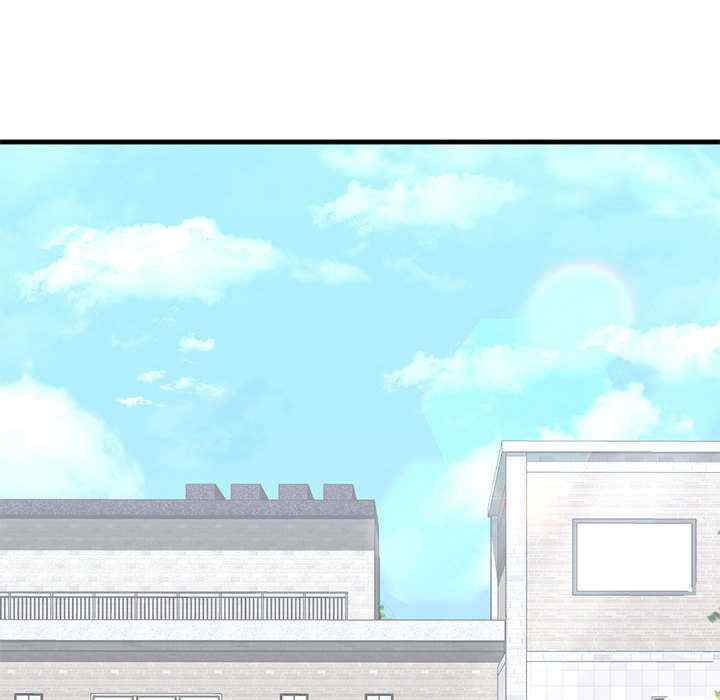 我的继姐/不要欺负我姐姐