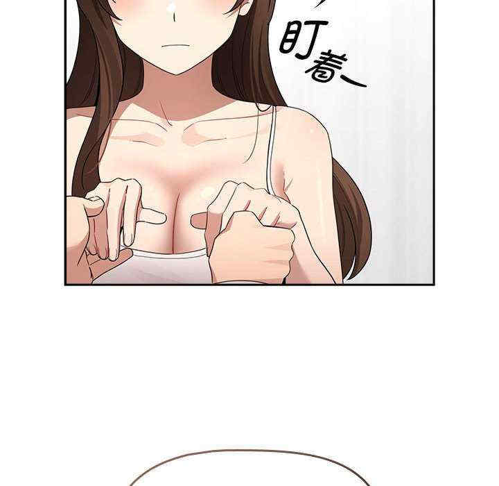 疫情期间的家教生活/疫情下的家教生活