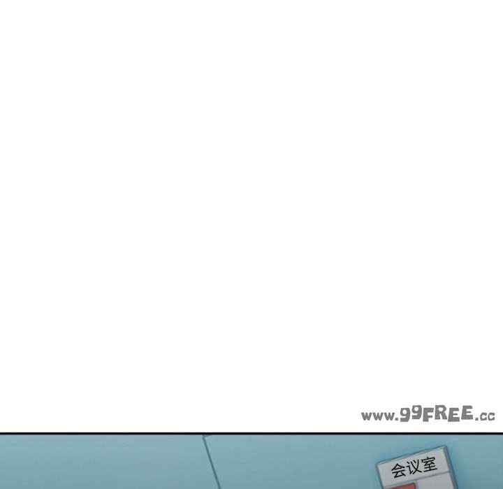 微妙关系/超微妙关系