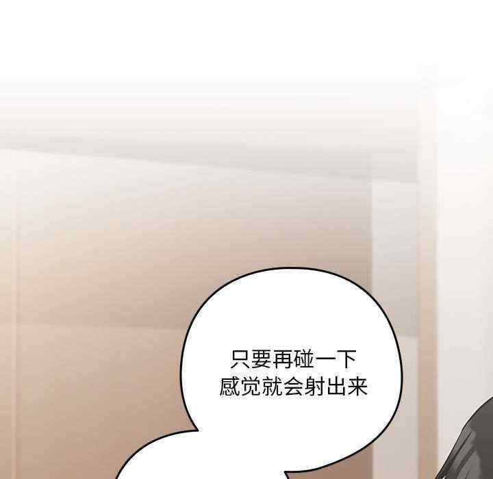 下班后的例行恋爱/下班后的秘密关系