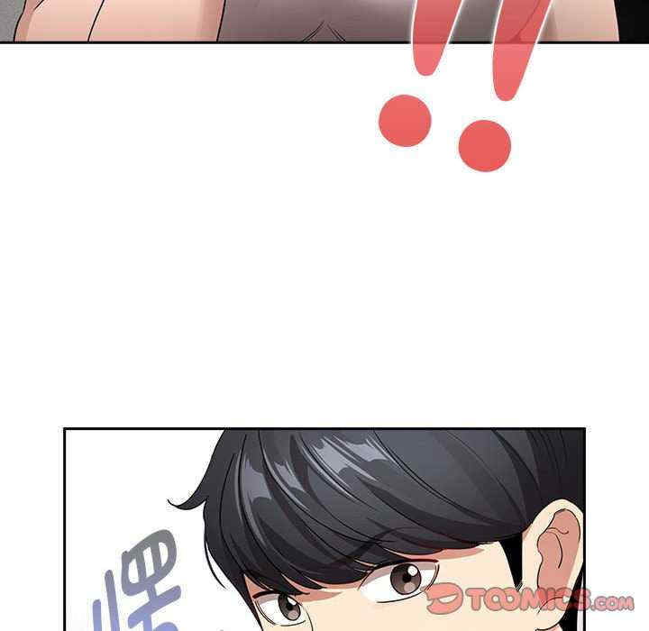 疫情期间的家教生活/疫情下的家教生活